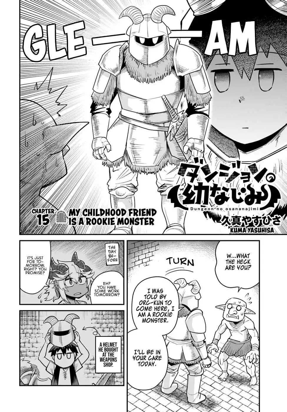 Dungeon no Osananajimi Chapter 15 4